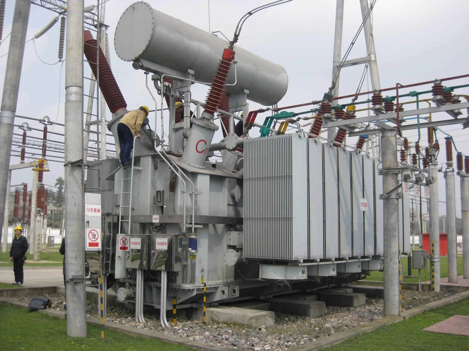 auxiliary transformer